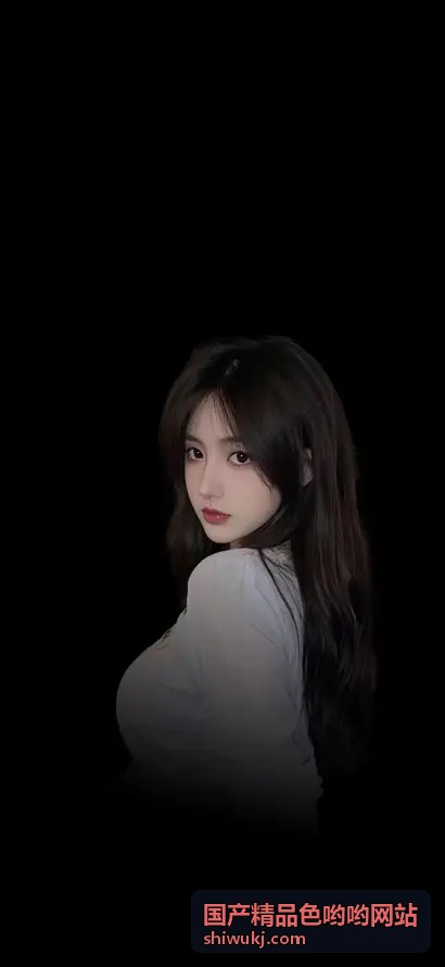 热门精选 - 国产精品色哟哟网站
